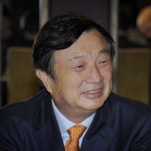 Africa’s Digital Inclusion Medal of Honor” Award to Mr. Ren Zhengfei